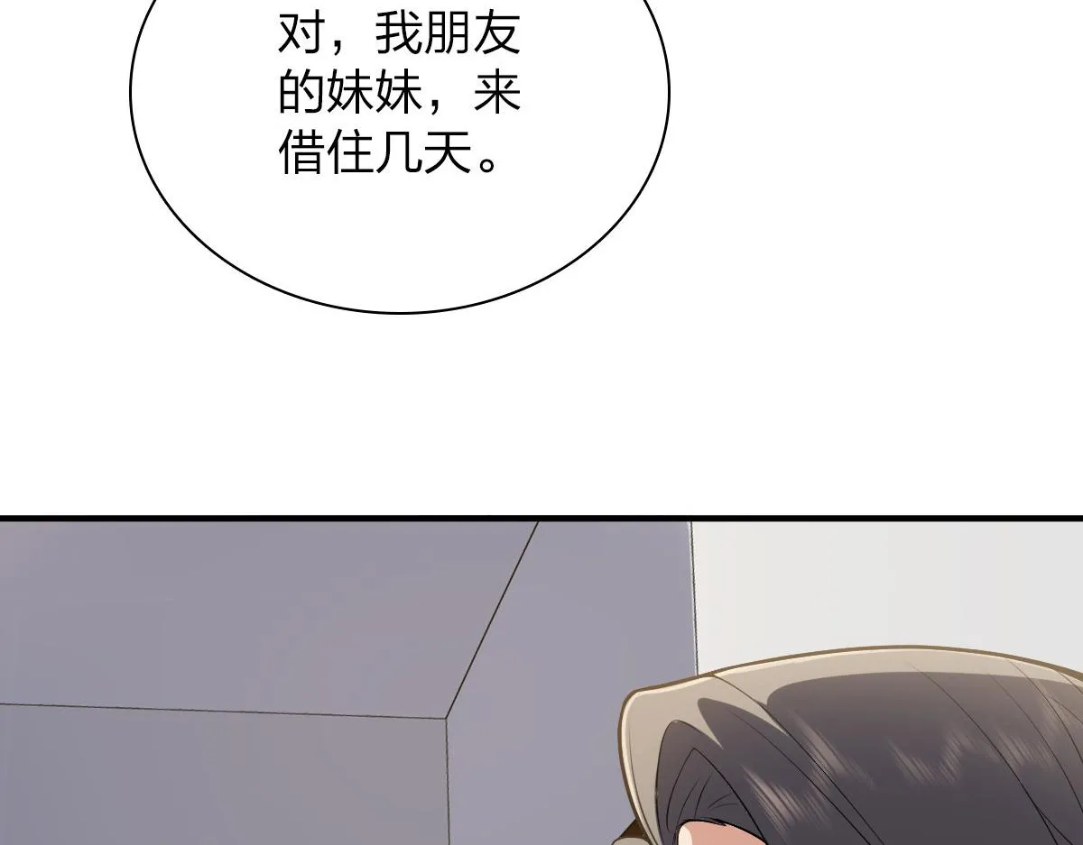 20 第22页