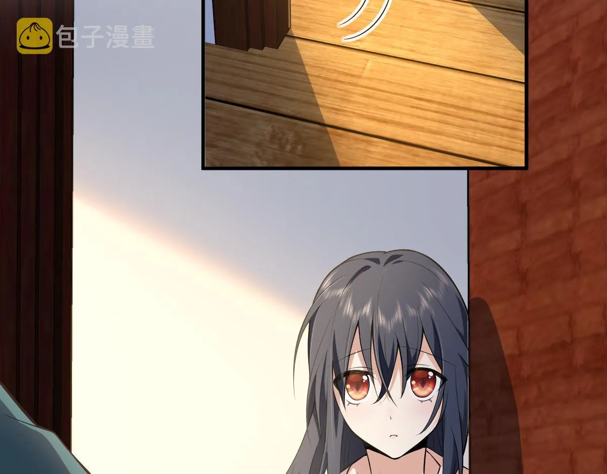 20 第26页