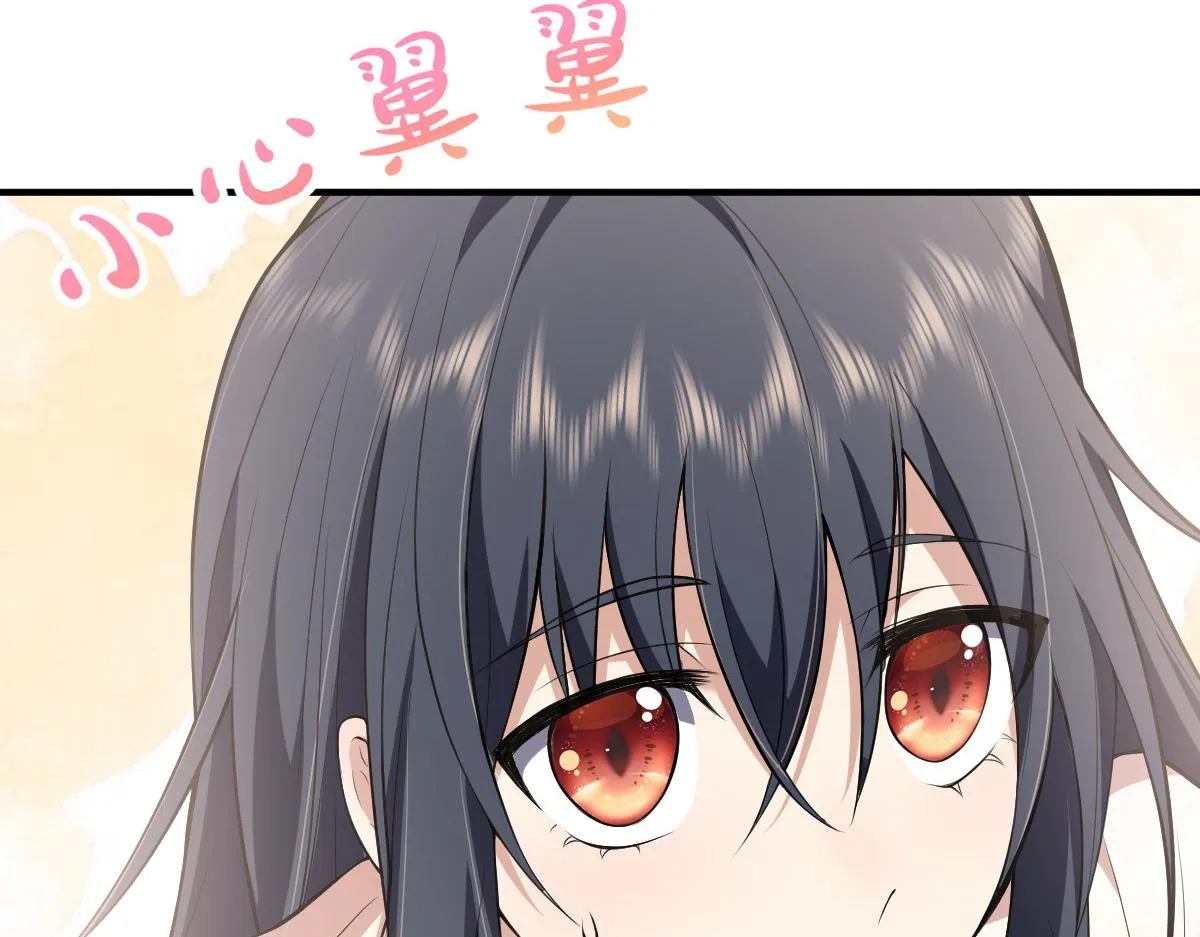 20 第34页
