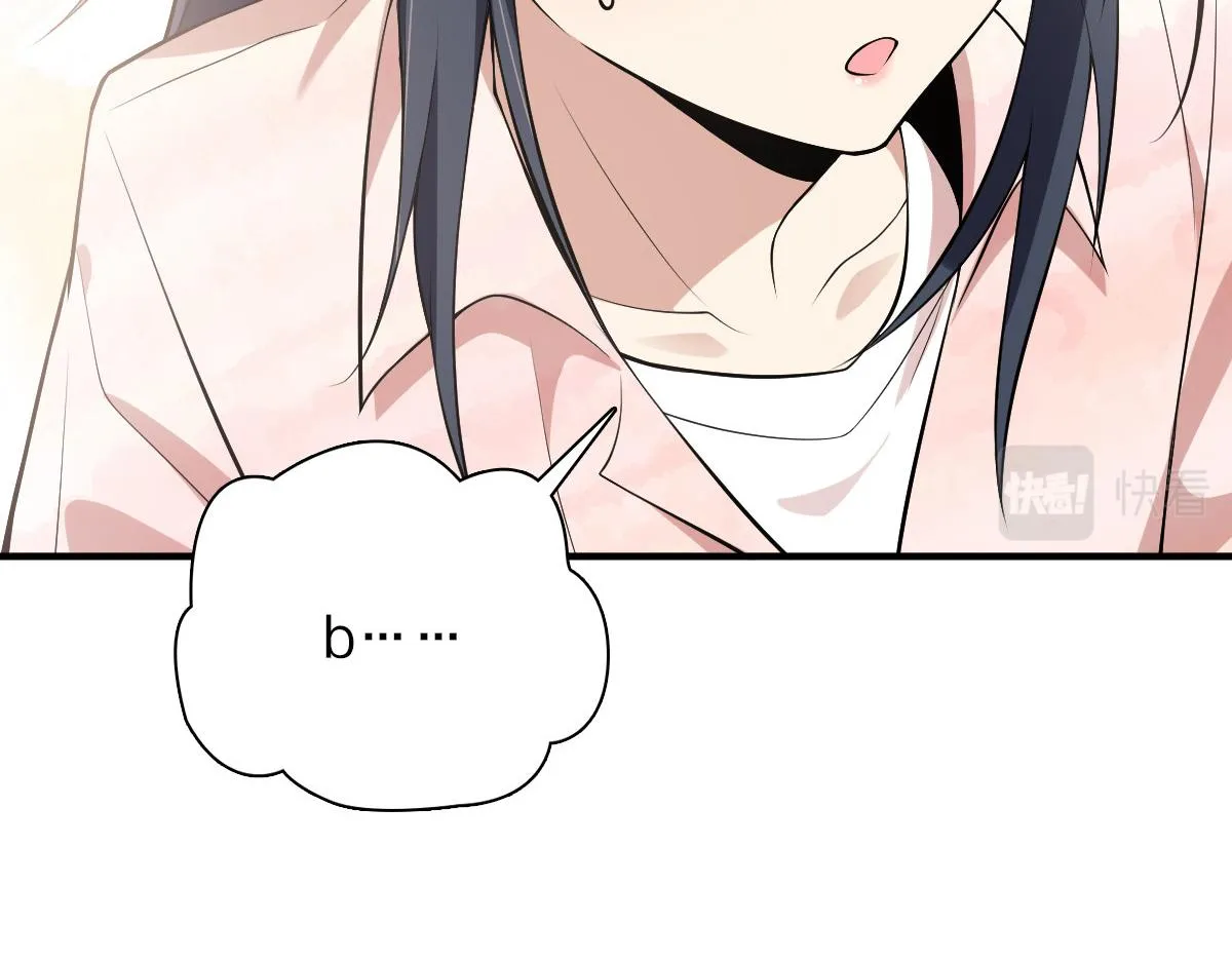 20 第35页