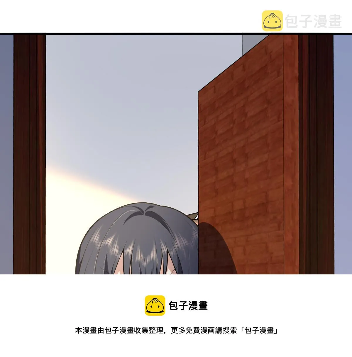 20 第37页