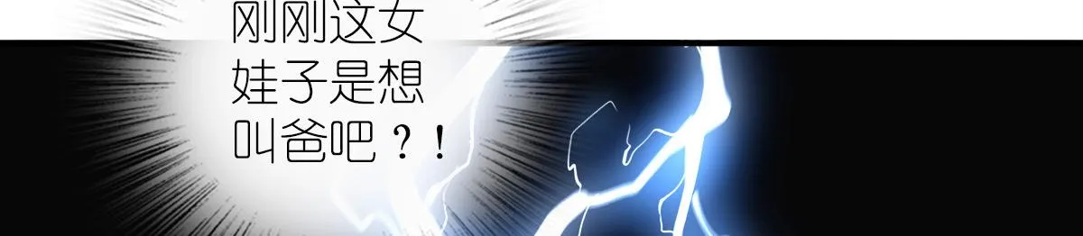 20 第42页