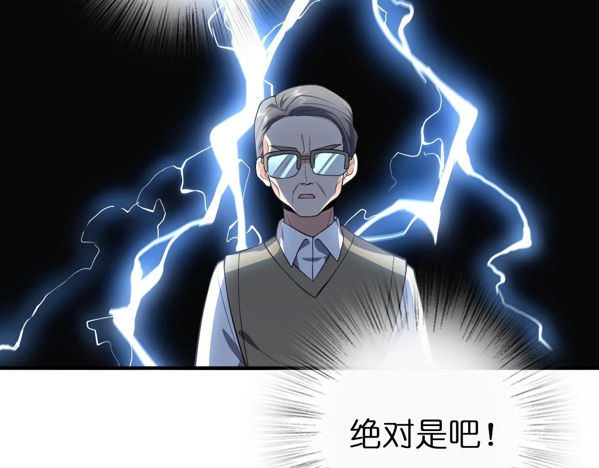 20 第43页