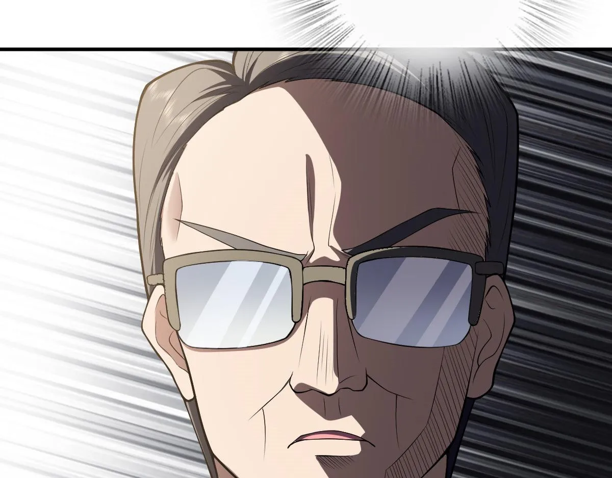 20 第44页