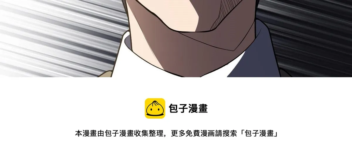 20 第45页
