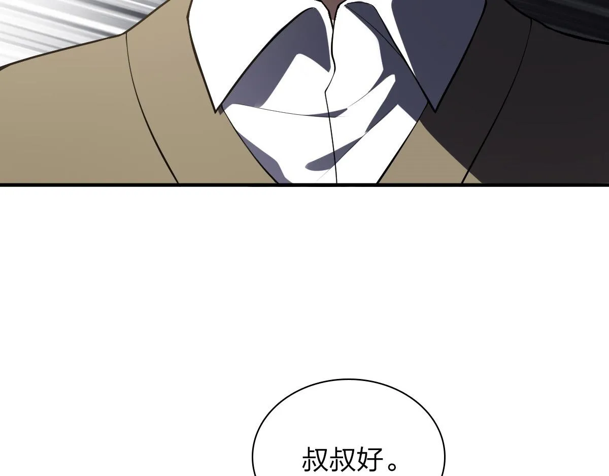 20 第46页