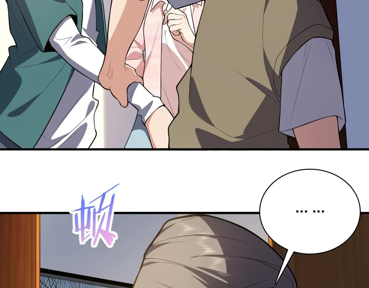 20 第56页