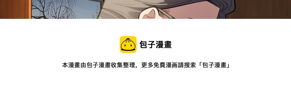 20 第57页