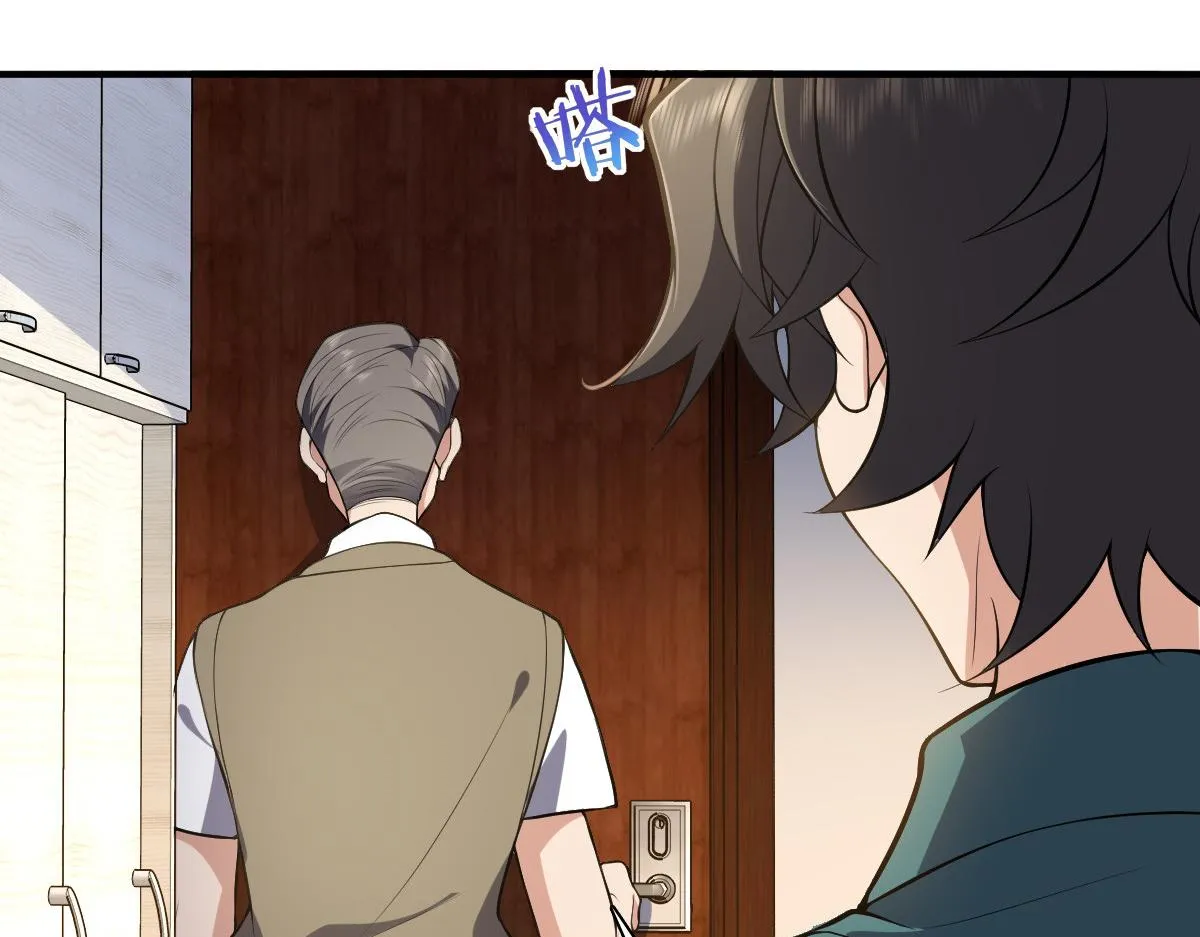 20 第62页