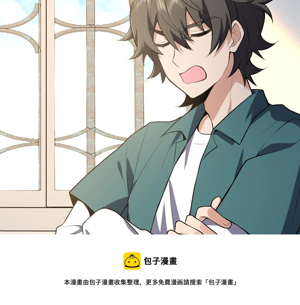 20 第65页