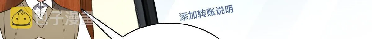 20 第94页