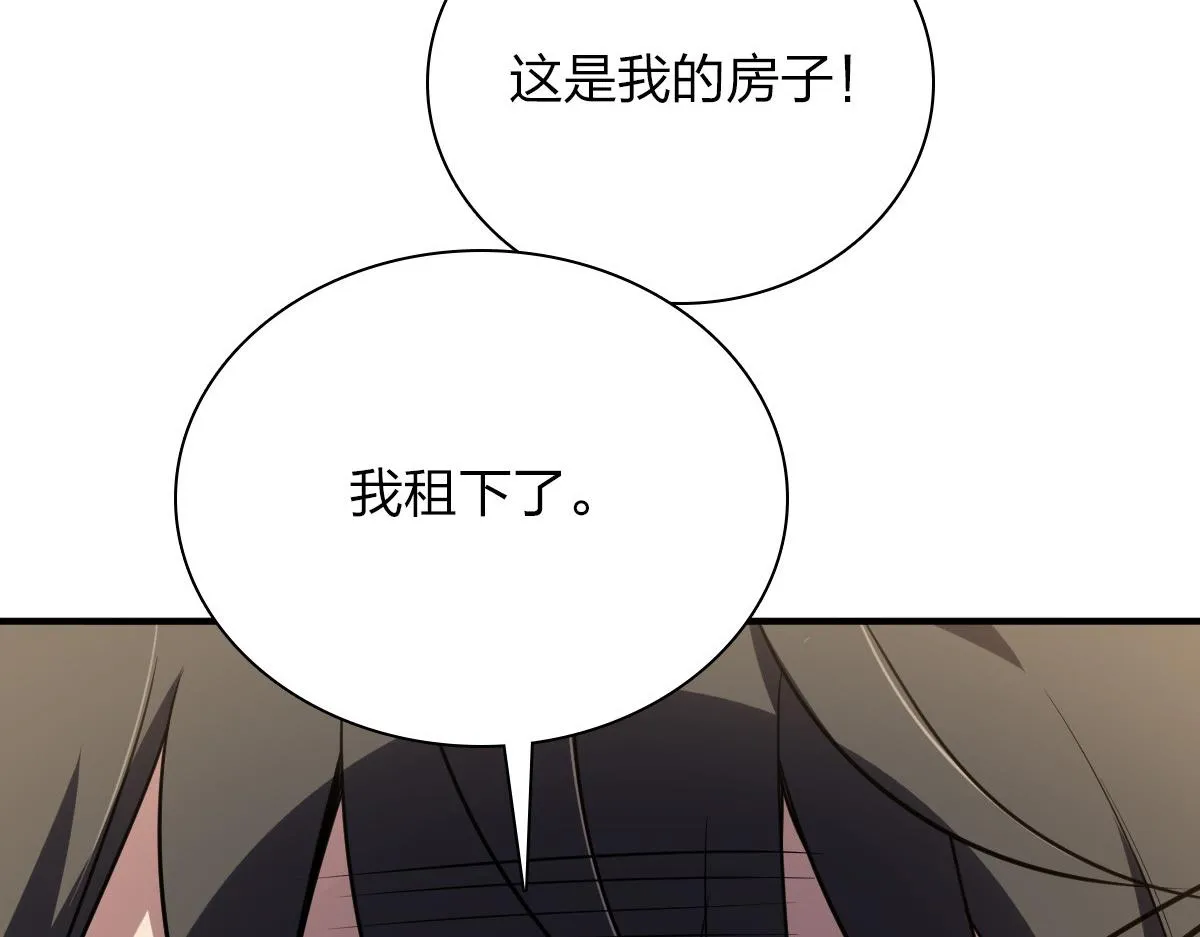 20 第98页