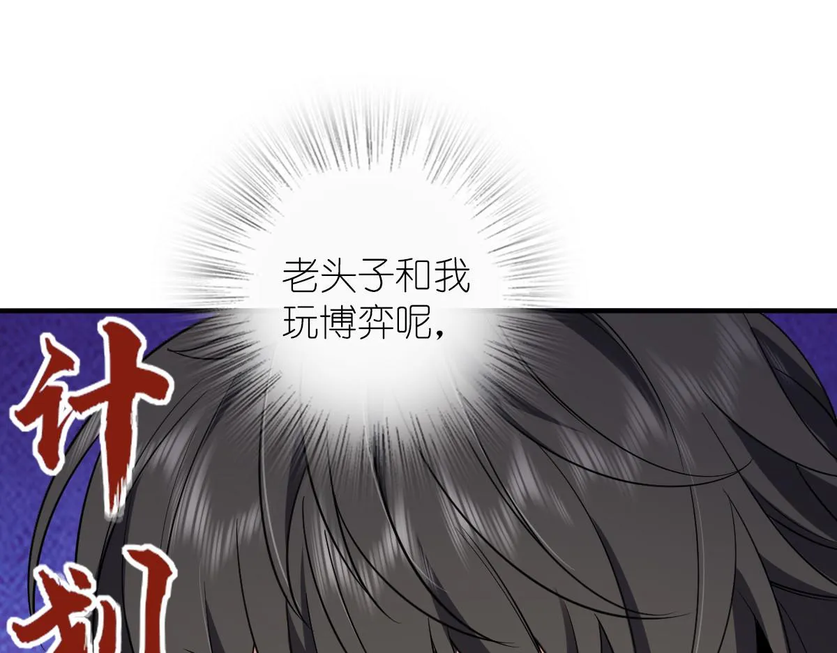 20 第107页