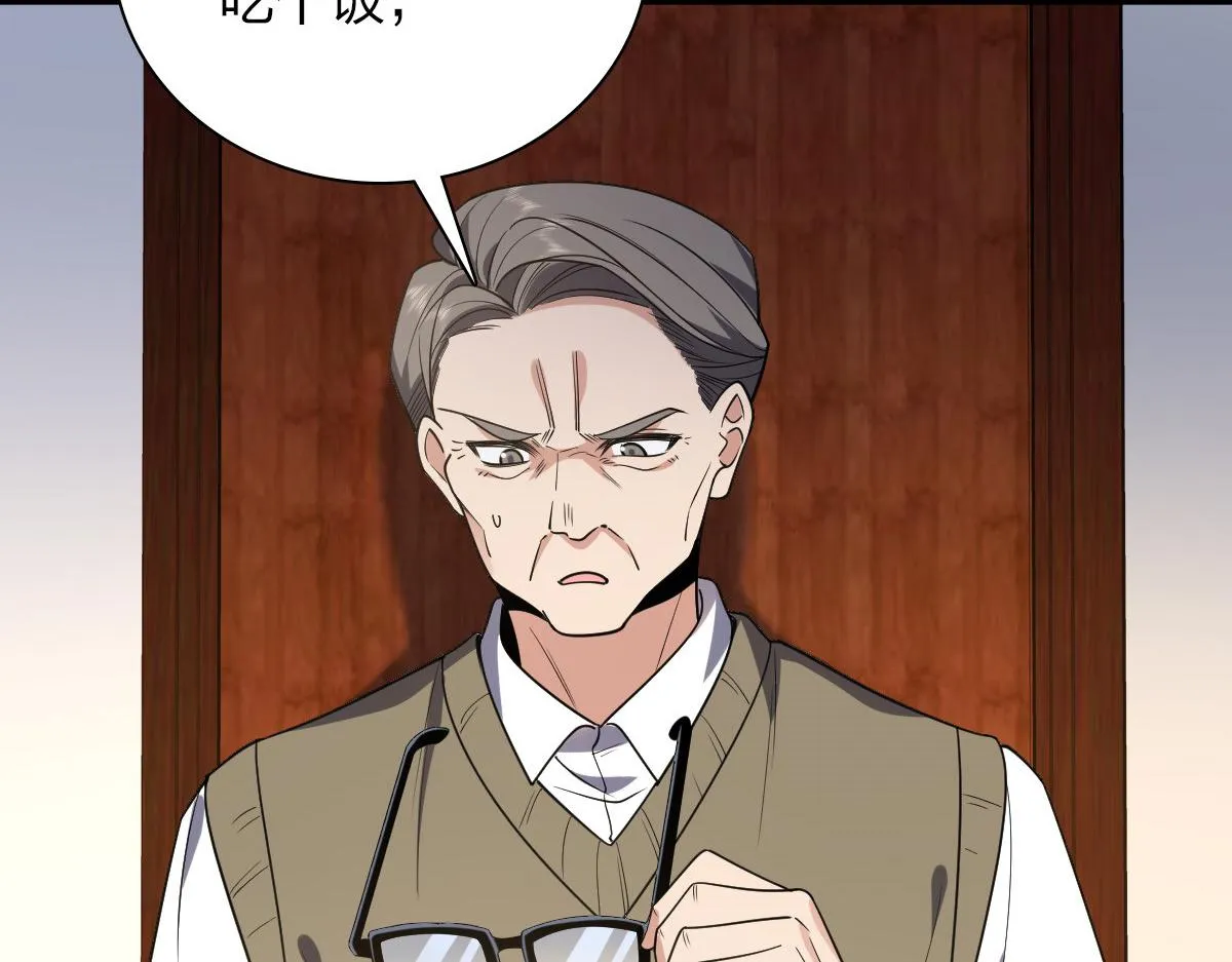 20 第110页