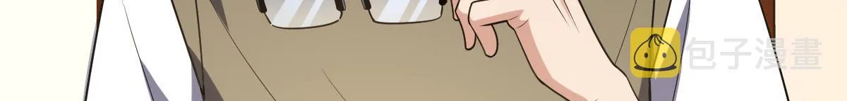 20 第111页