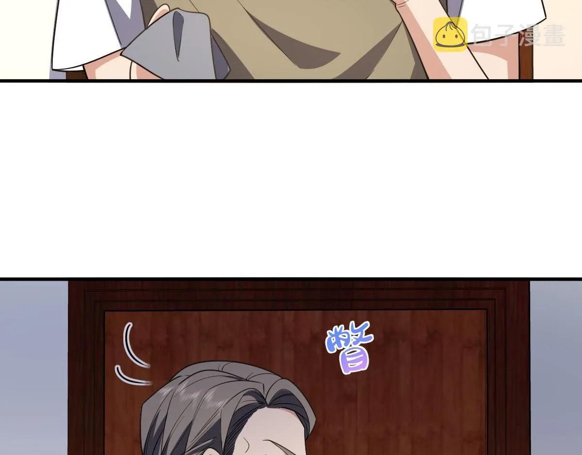 20 第112页