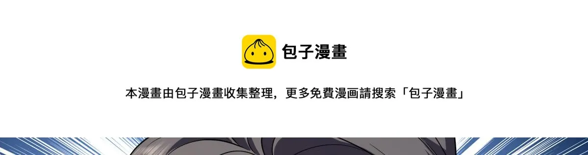 20 第117页