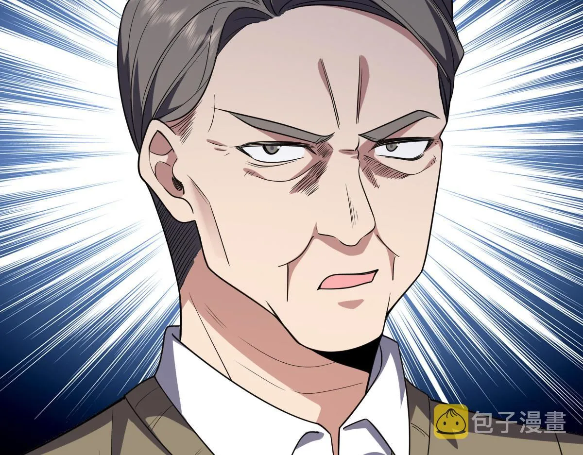 20 第118页