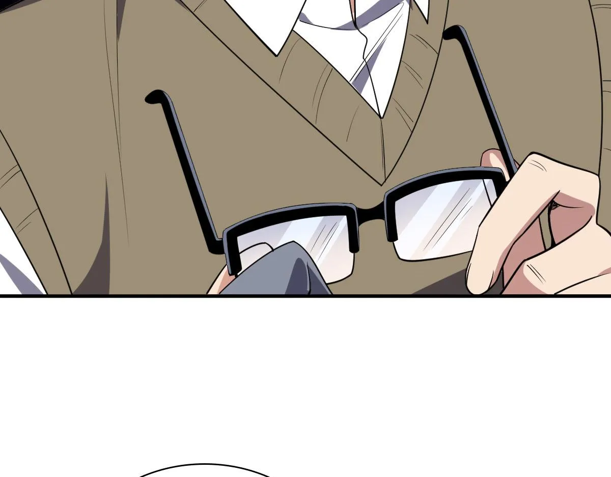 20 第119页