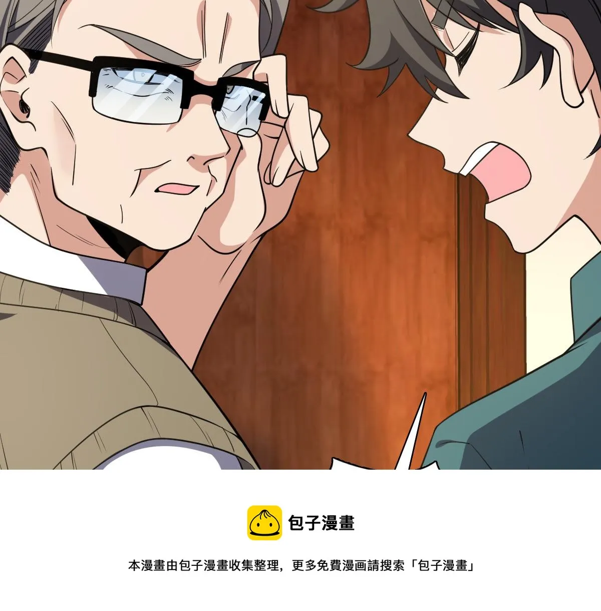 20 第125页
