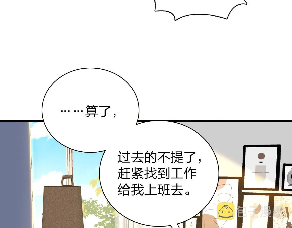 20 第127页