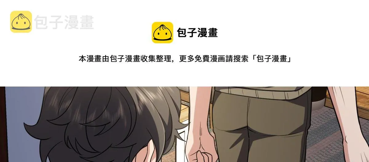 20 第129页