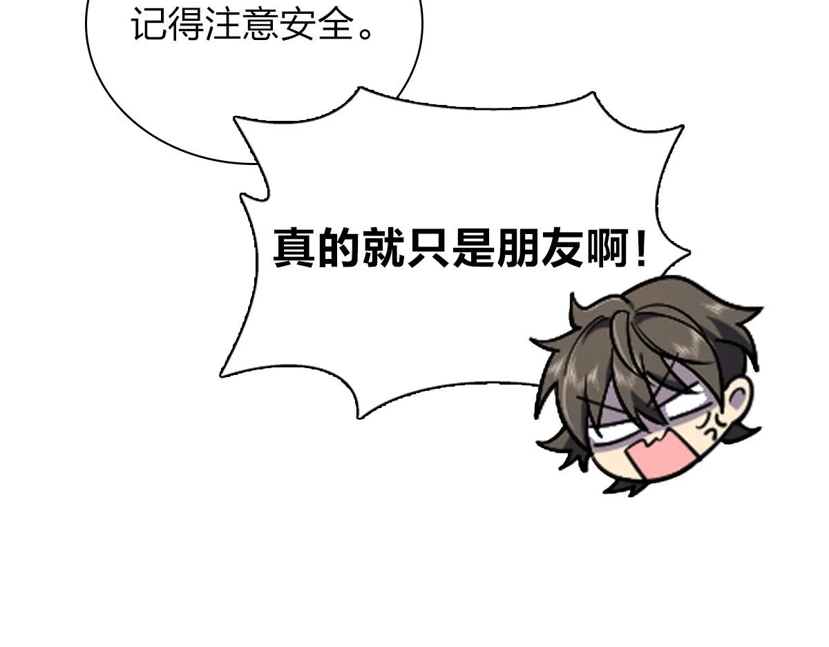 20 第134页