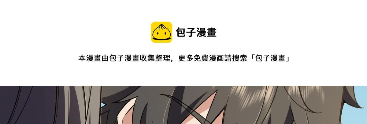 20 第149页