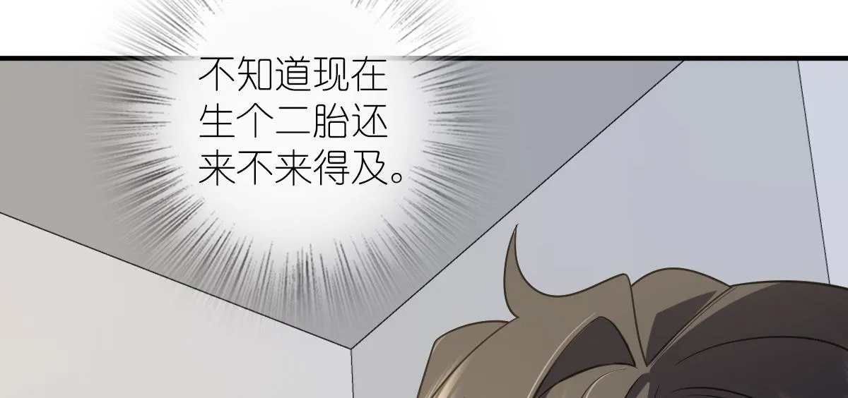 20 第154页