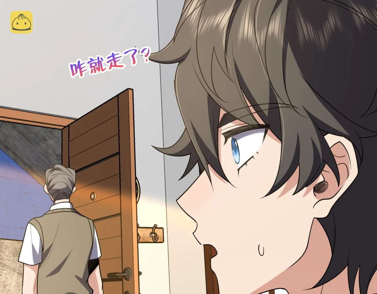 20 第155页