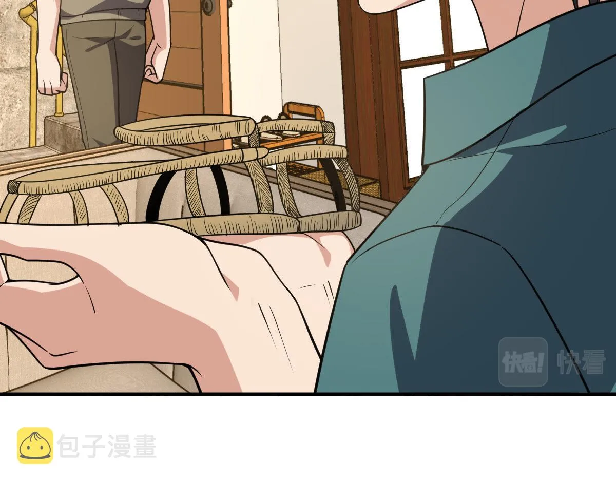 20 第156页