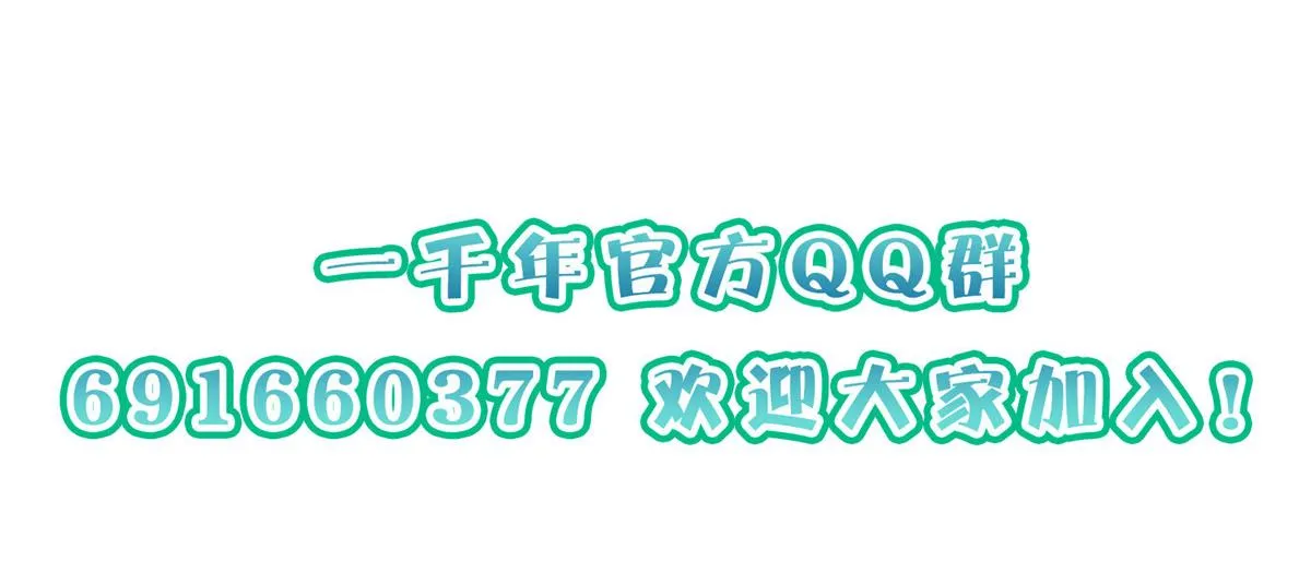 20 第160页