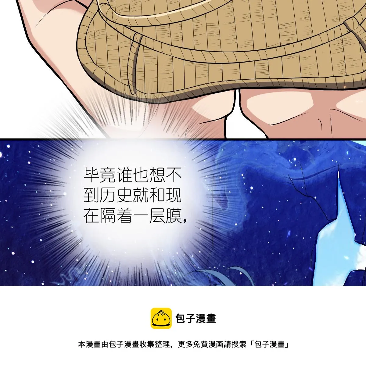 21 第9页