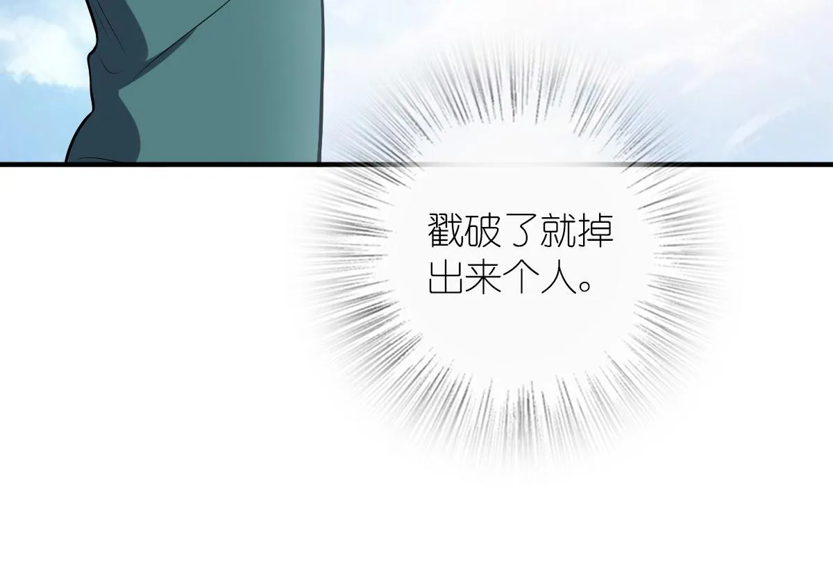 21 第12页