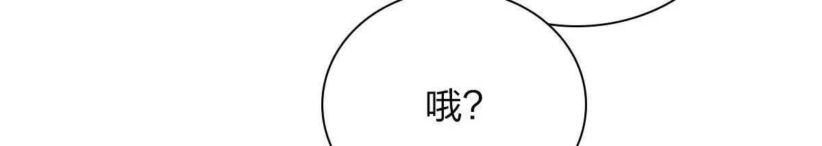 21 第15页