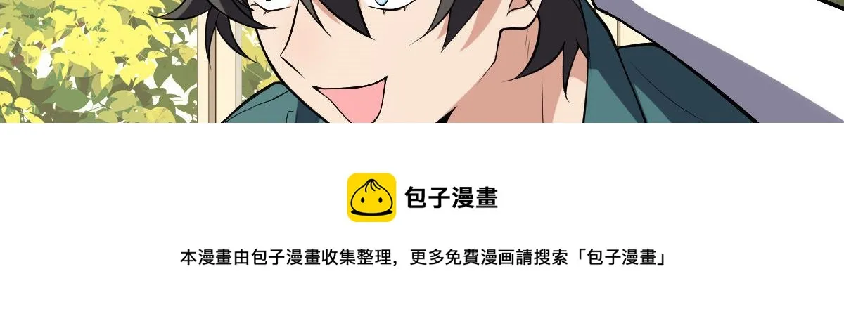 21 第21页