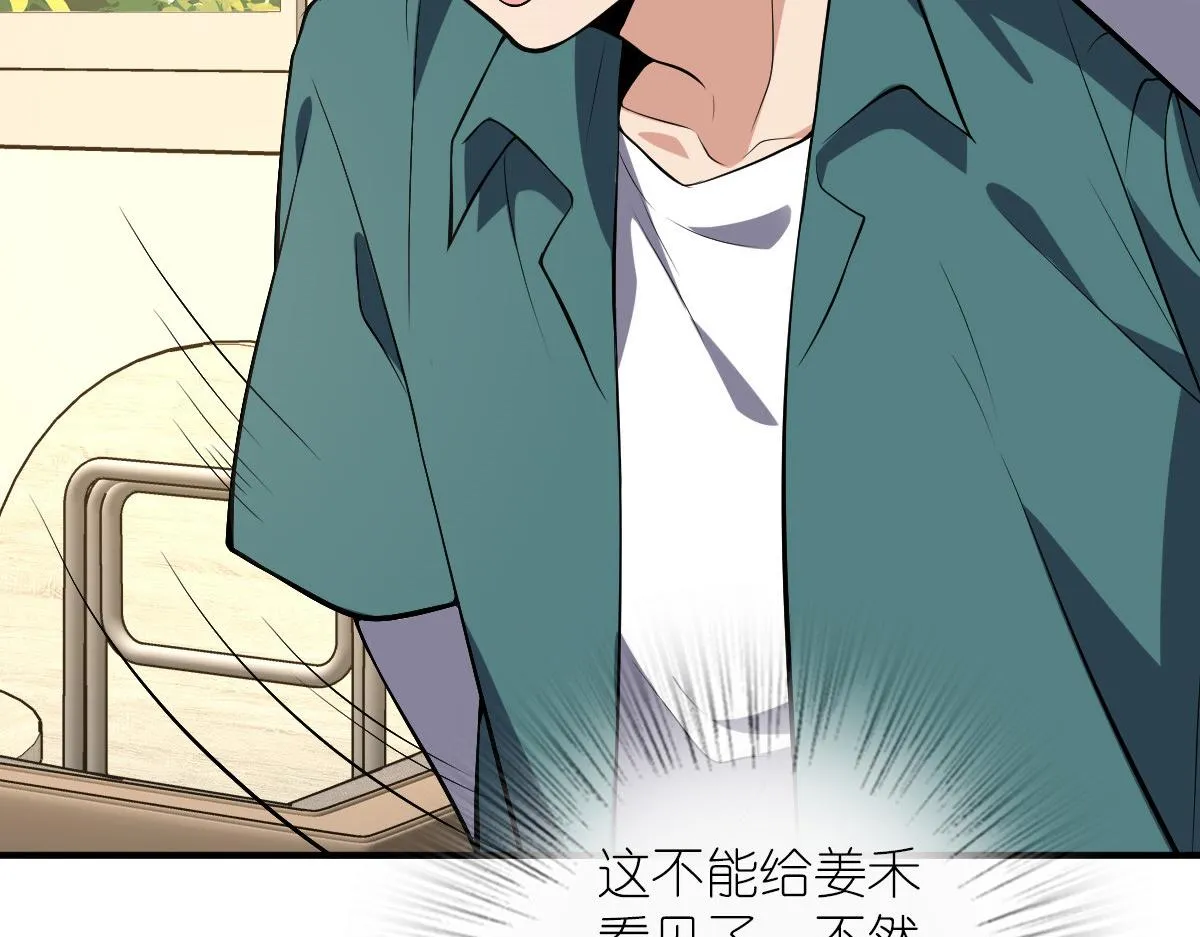 21 第22页