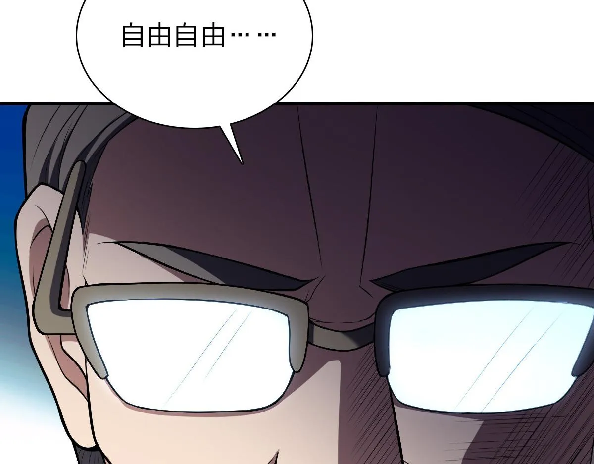 21 第26页