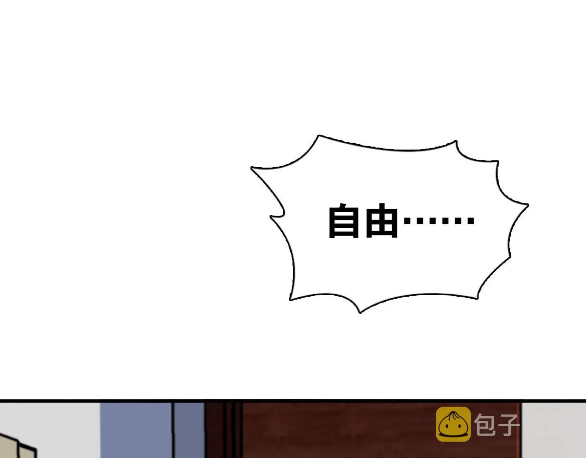 21 第28页