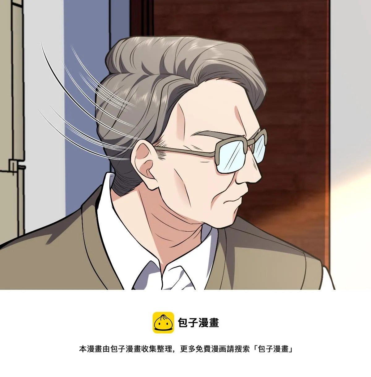 21 第29页