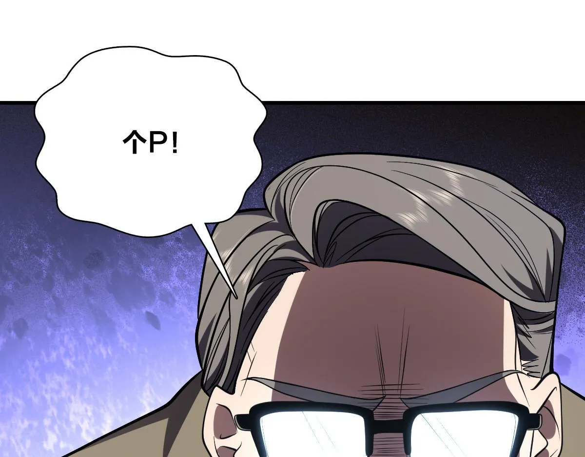 21 第31页