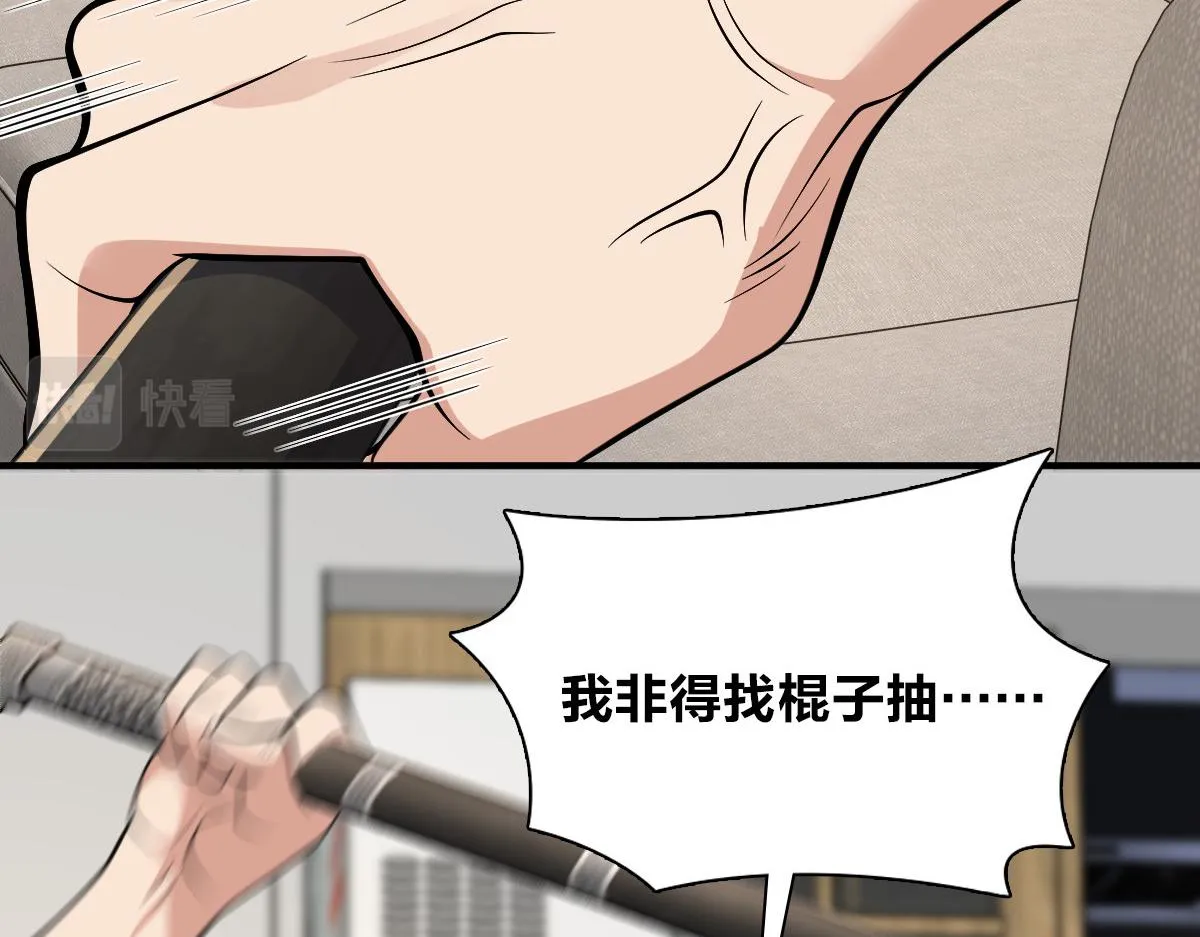 21 第35页