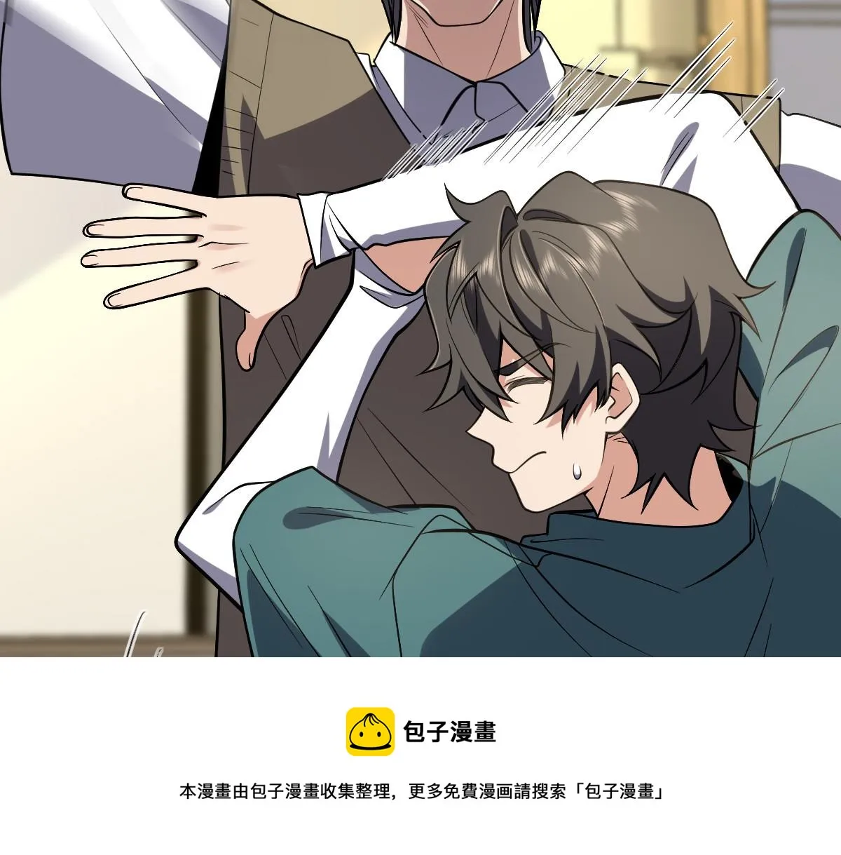 21 第37页