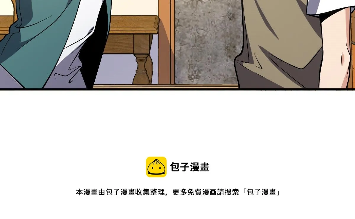 21 第45页