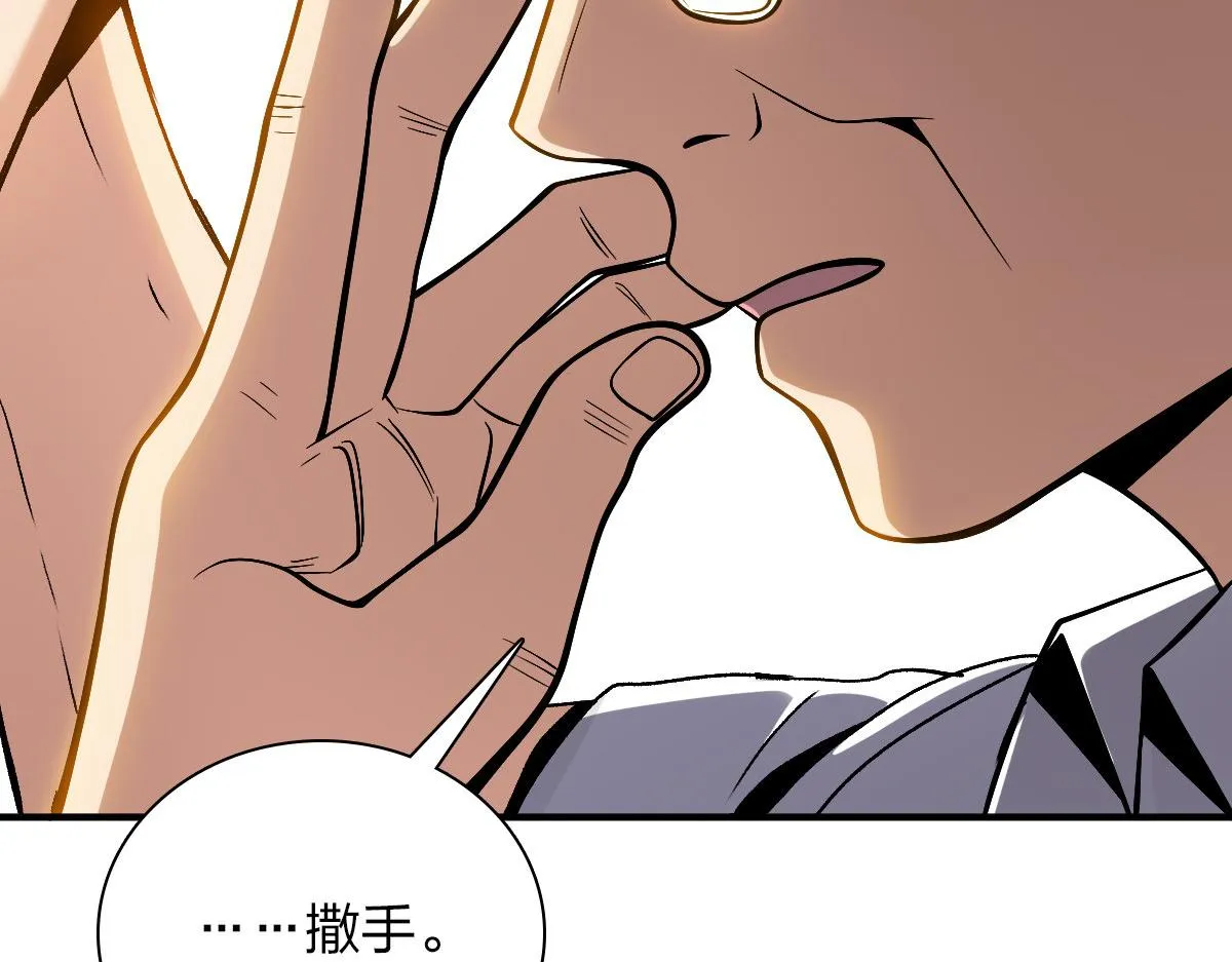 21 第47页