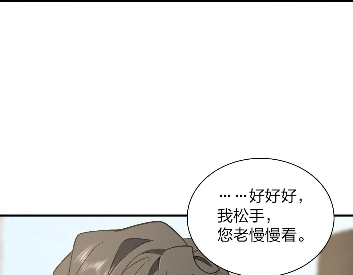 21 第55页