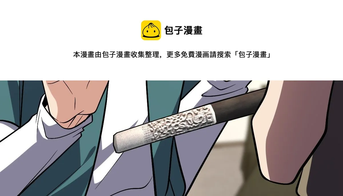21 第57页