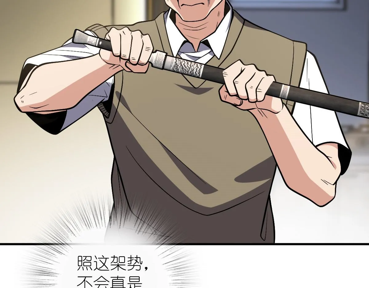 21 第59页