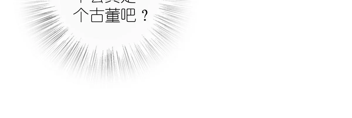 21 第60页