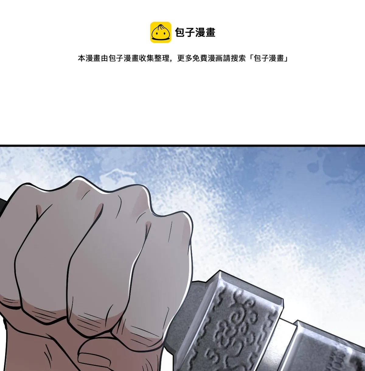 21 第61页